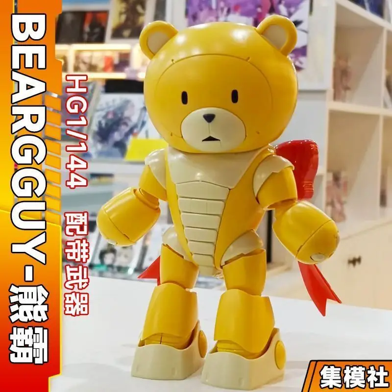 【IN STOCK】JMS HG 1/144 Kuma 03 BEARGGUY 03 Assembly Model Movable Joints High Quality Collectible Robot Kits Models Kids Gift