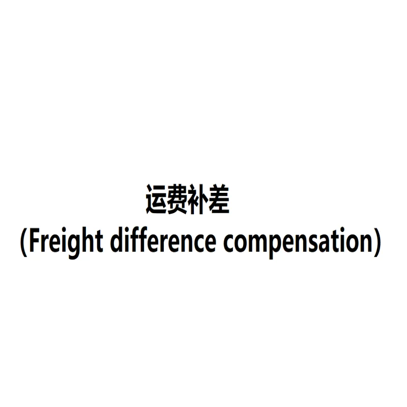 Xue Li Hu Textiles Store dedicated shipping fee subsidy link