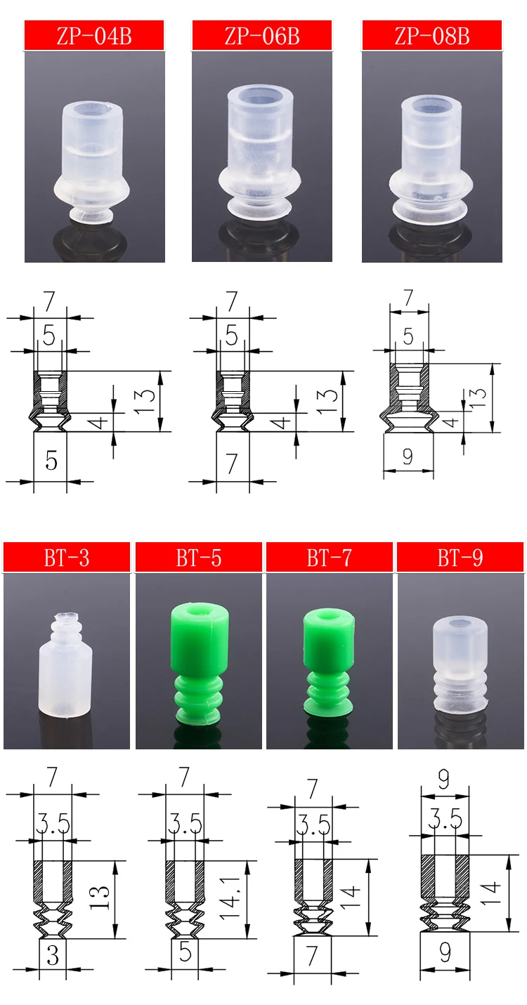 SMC Type Mini Vacuum Suction Cup Robot Accessories Industrial