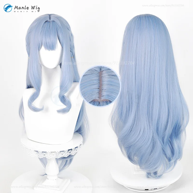 Togawa Sakiko Cosplay Wig Anime BanG Dream! It's MyGO 84cm Long Straight Silver Blue Wig Heat Resistant Synthetic Hair + Wig Cap