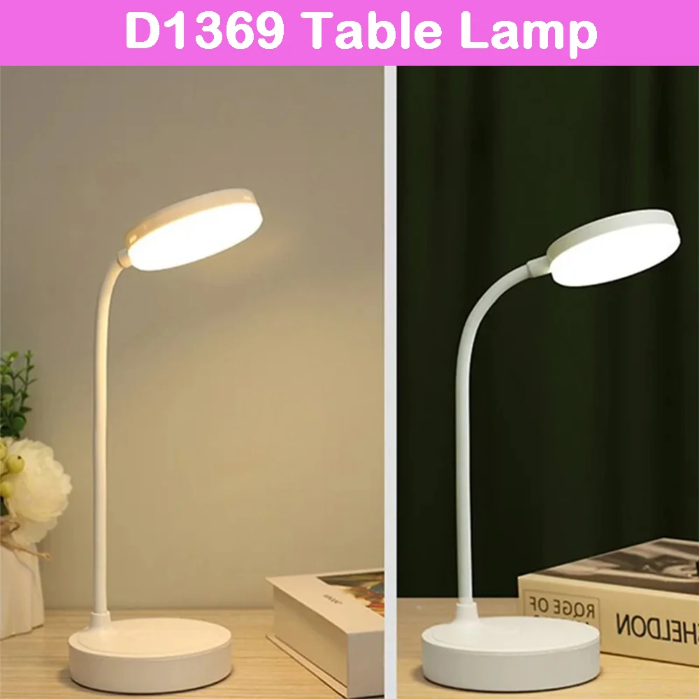 USB Rechargeable D1369 LED Reading Lamp 3 Modes Dimming Eye Protection Night Light For Smart Home Bedroom Student Table Lamp