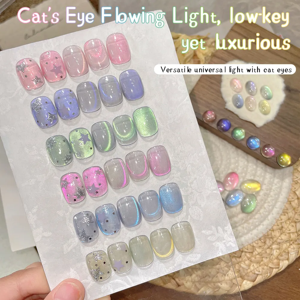 Kaniu – vernis à ongles œil de chat, Gel photothérapeutique coloré aux fruits d'été, piège à miel violet, vernis magnétique pour chat, tremper N, 12ML