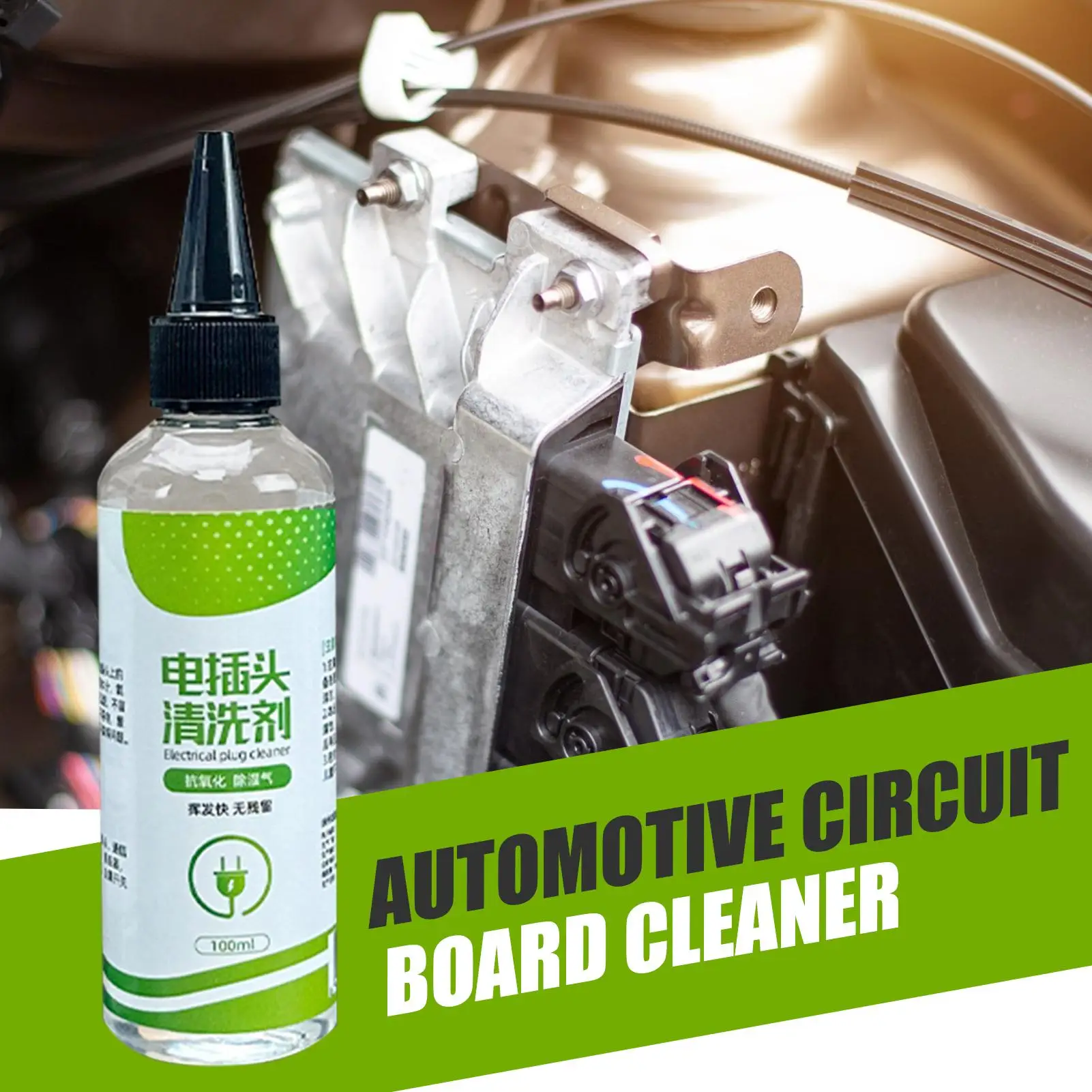 100ml Electrical Cleaner Liquid Fast-Drying Electronic Cleaner Aerosol Spray Car Plugs Heavy Duty Industrial Equipment Degreaser