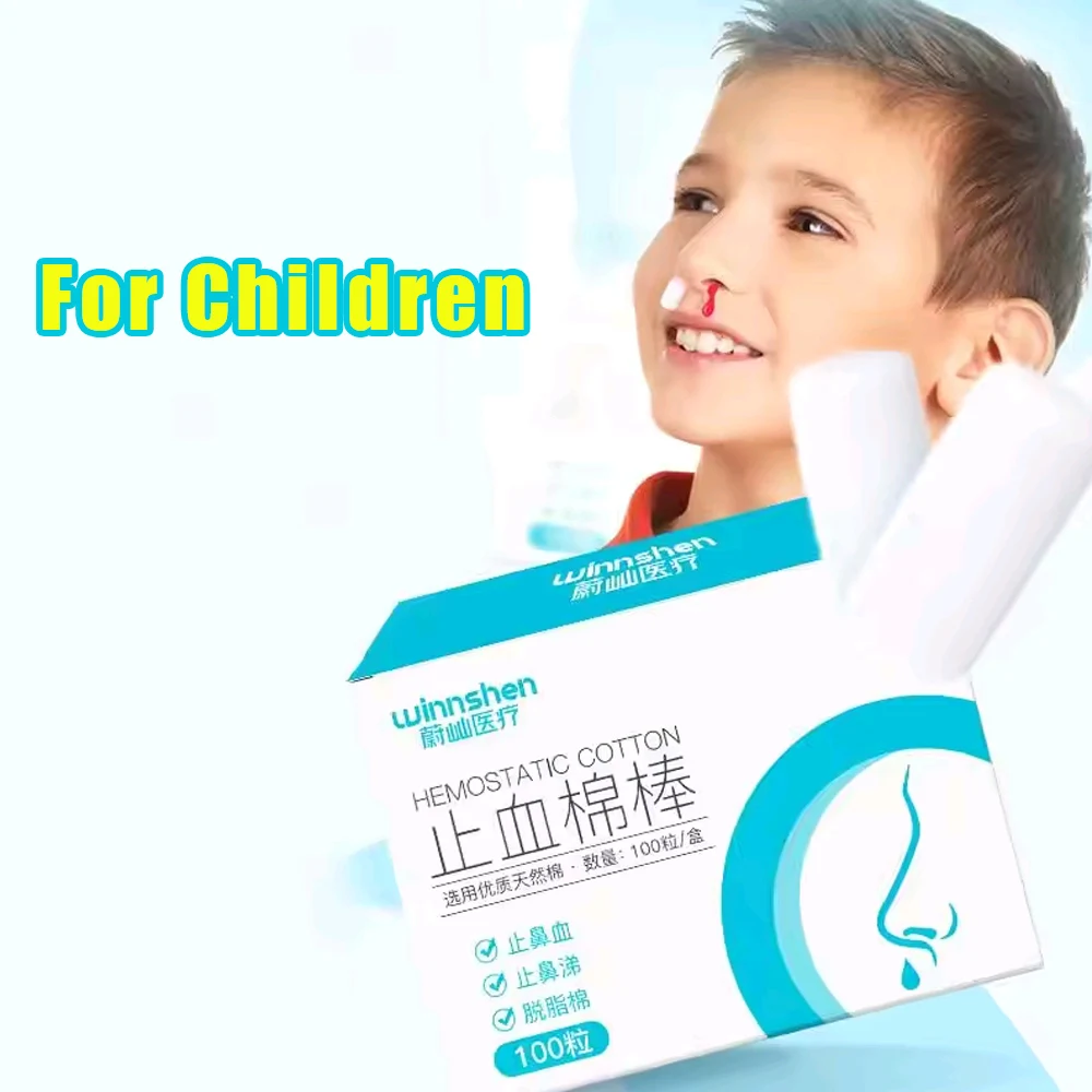 

100Pcs Cotton Roll Nose Blood Stop Bobbin Child Nose Bleeding Runny Nose Spray Cotton Swab Cotton Strip Adult Children Supplies