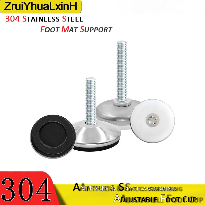 304 Stainless Steel Adjustable Leveling Feet, Anti-slip & Shock-absorbing Foot Cup for Furniture, Machinery, Shelves