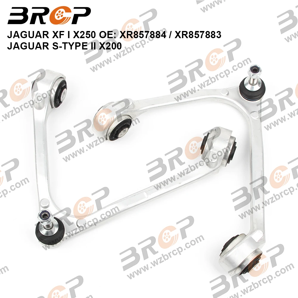 مراجعة شاملة لذراع التحكم العلوي الأمامي BRCP C2P24862 لسيارات جاغوار XF X250 وS-TYPE X200
