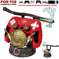Nuevo soporte de controlador para PS5/XBox/PS4/Switch Gamepad soporte God of War decoración de escritorio soporte Universal para teléfono móvil