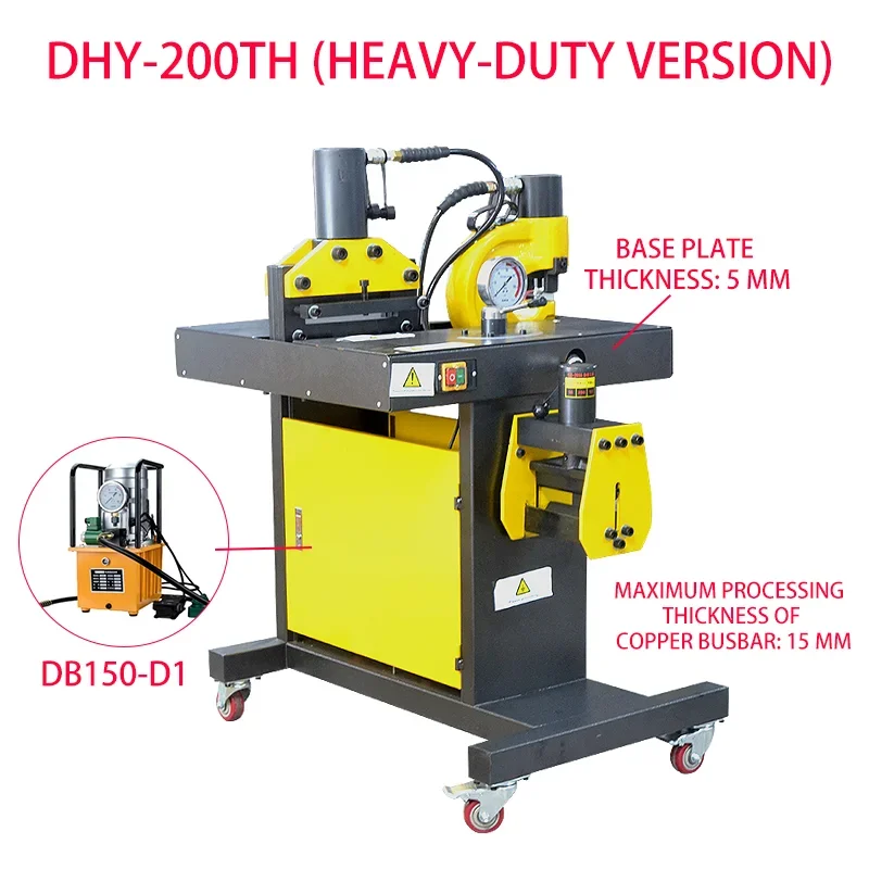 DHY-200TH 3-in-1 Multifunctional Busbar Processing Machine Capable of Punching Bending and Folding 15 mm Thickness