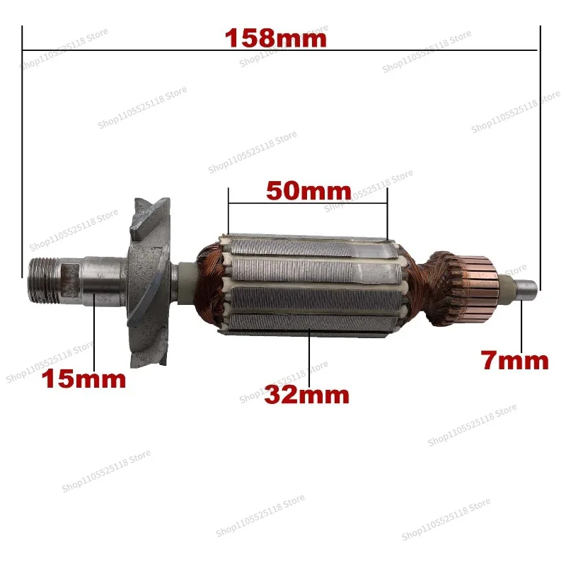For Suitable for MT372 Rotor, Armature, Motor Accessories
