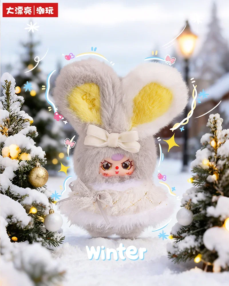 

Новинка 2026 года, детская три зимние серии, загадочная слепая коробка, милые куклы, украшения, сюрприз, праздничный подарок на день рождения