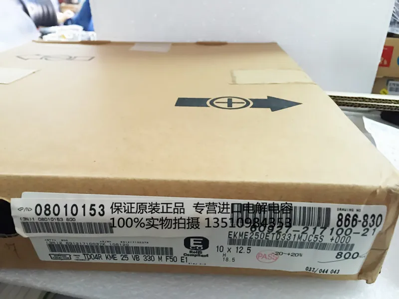 2020 hot sale 30PCS/50PCS Japan 25V330UF 10X12.5 KME Brown 105 degrees imported NIPPON electrolytic capacitors free shipping