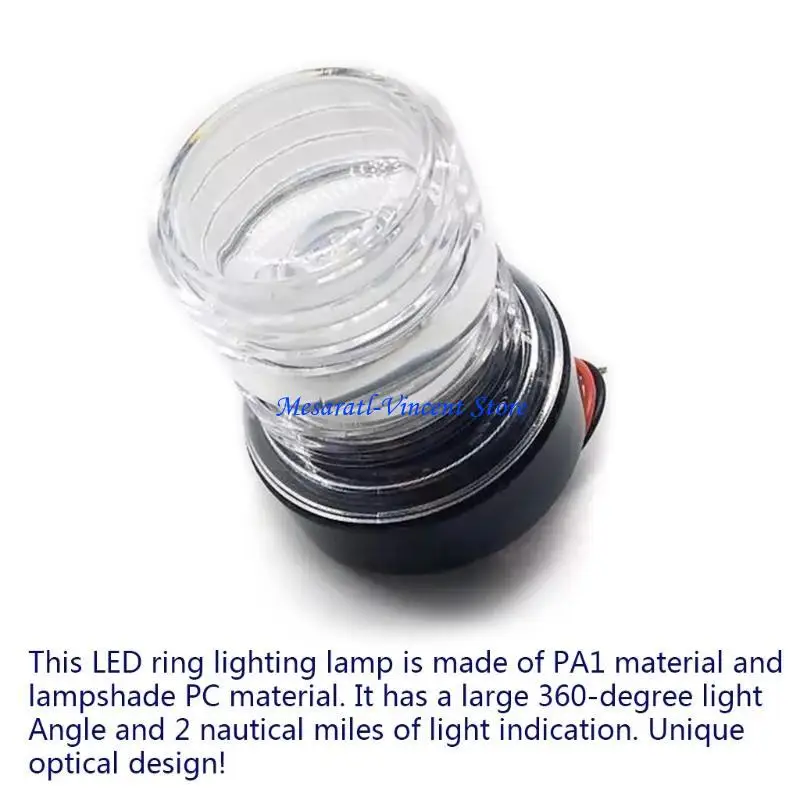 

A70F Waterproof Marine Boat Yacht Light Navigation Light 360 Degree All Round Boat Light 12V 24V LED Navigation Light