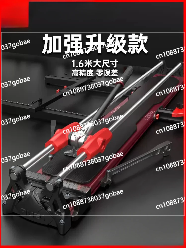 1200 Manual Cutter Tile Polishing Tile Ceramic Cutting Tool Push High Precision Cutting Machine Countertop