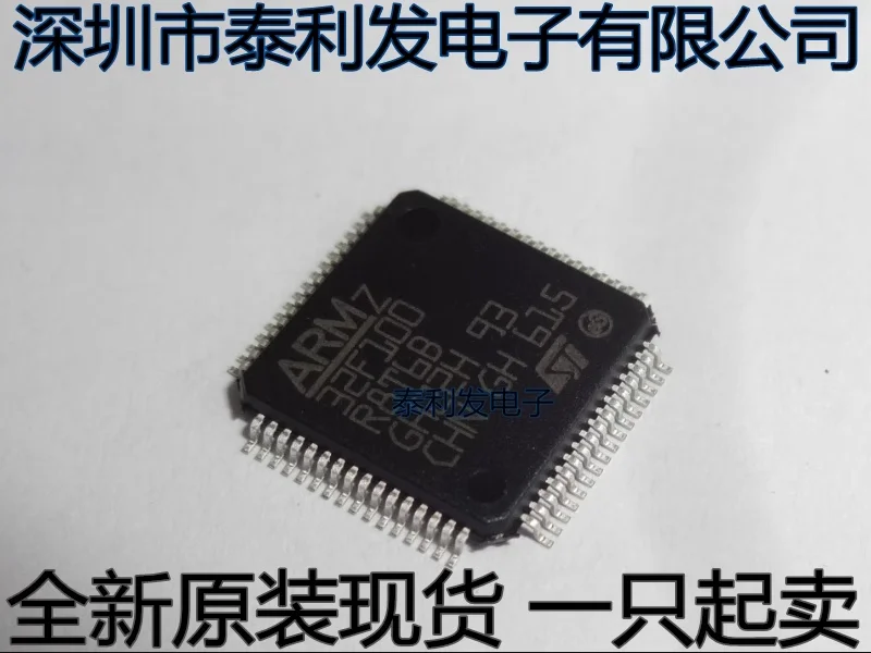 1PCS Imported STM32F100C8T6B ARM 32F100 LQFP48 Microcontroller Brand New Stock IC