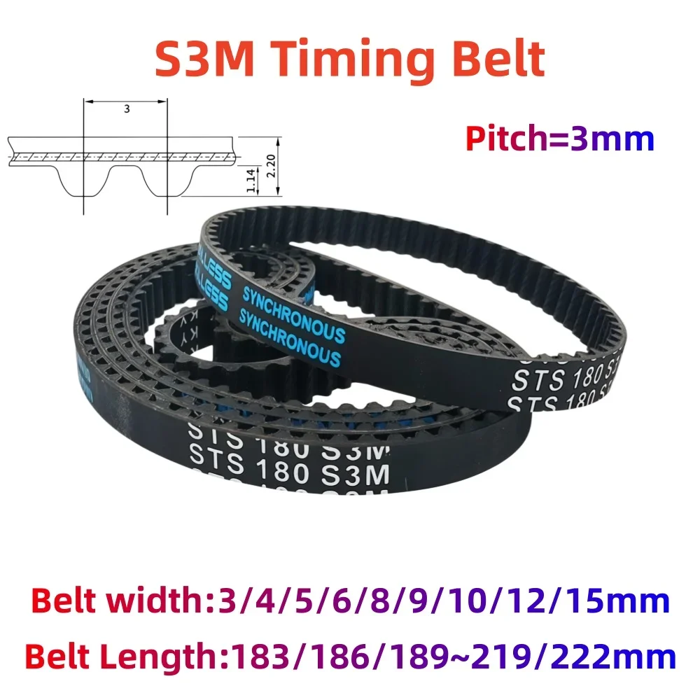 S3M rubber synchronous belt with a bandwidth of 3/4/5/6/8/9/10/12/15mm and a length of 183/186/189~219/222mm for small drives