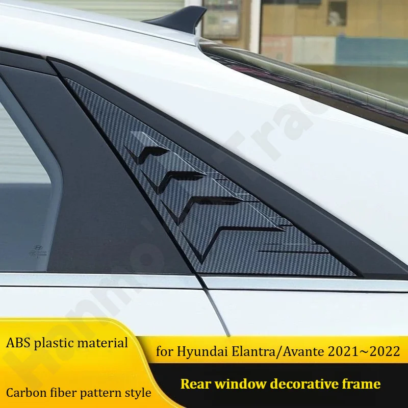 for Hyundai Elantra/Avante 2021~2024 Decorative stickers for blinds/triangular window frames/exterior decorative accessories