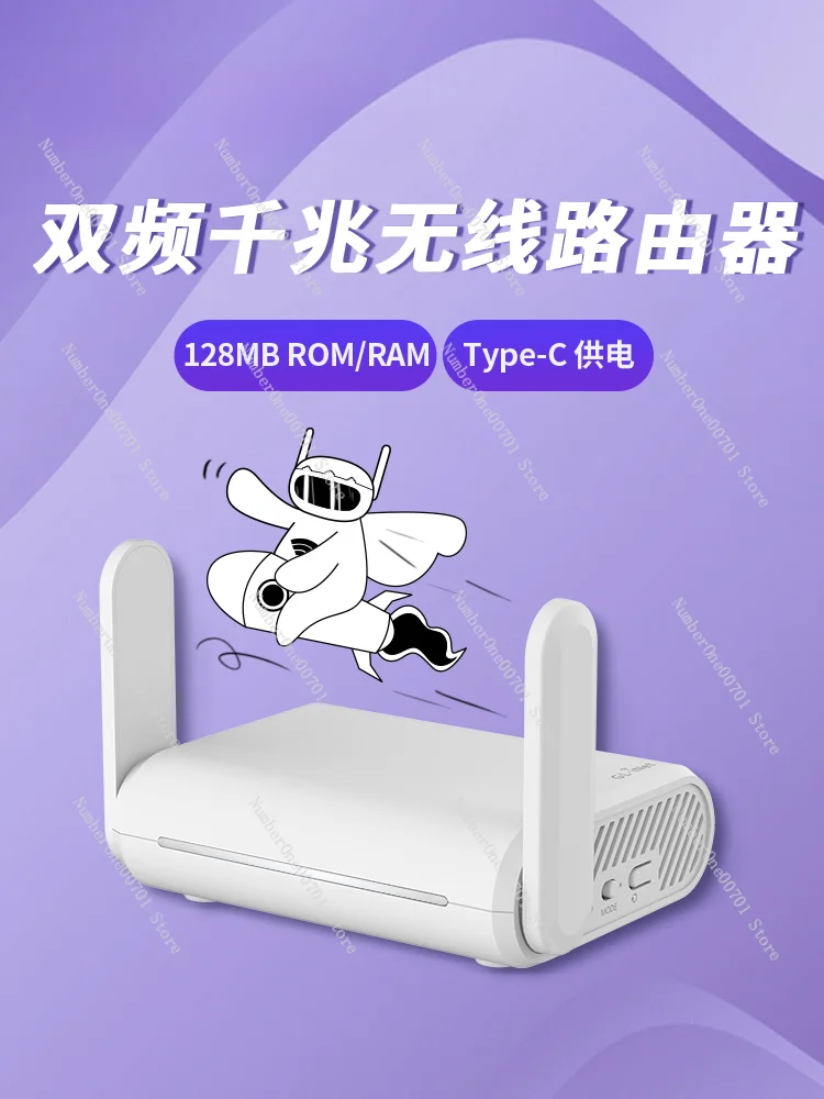 Gigabit Router Dual-Frequency Wireless WiFi Home High-Speed Port Mini Portable Smart Small 5G Relay Network Signal Amplifier