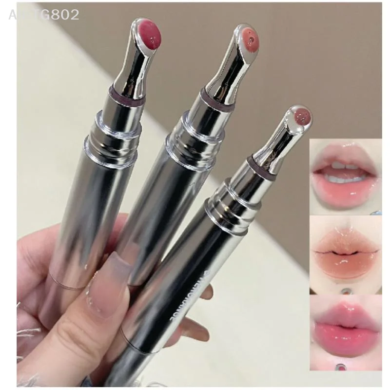 HERORANGE Langdurige hydraterende lipgloss Lipverzorging Cosmetica voor alle huidtypes Valentijnsdag en verjaardagscadeau