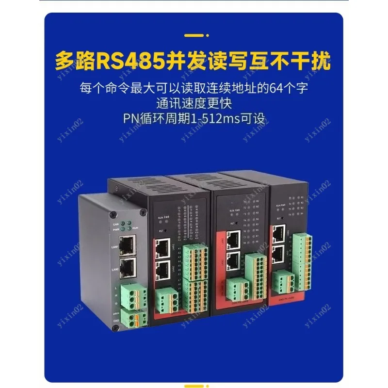 Industrial Pn To Mo…