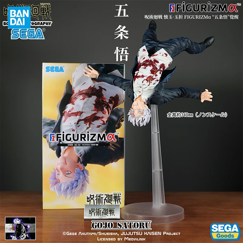 Bandai Digimon Gacha Capsule Blind Box Jujutsu Kaisen LUMINASTA FURYU Satoru Gojo Gashapon Figurka anime Zabawka dla kolekcjonerów