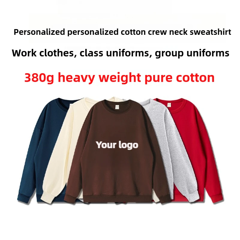 

Men's And Womens Cotton Loose Long Sleeved Fashionable Personalized Round Neck Sweatshirt Custom Sportswear Printed Logo Pattern