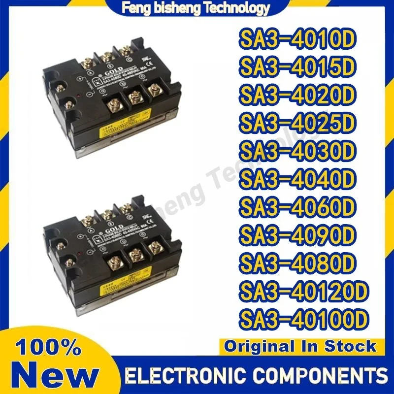

SA3-4010D SA3-4015D SA3-4020D SA3-4025D SA3-4030D SA3-4040D SA3-4060D SA3-4080D SA3-4090D SA3-40100D SA3-40120D NEW AND ORIGINAL