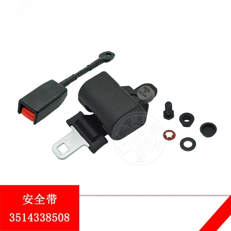 Suitable for Linde Forklift Parts Seat Belt Assembly 3514338508 Automatic Telescopic 3514338501 Original Factory