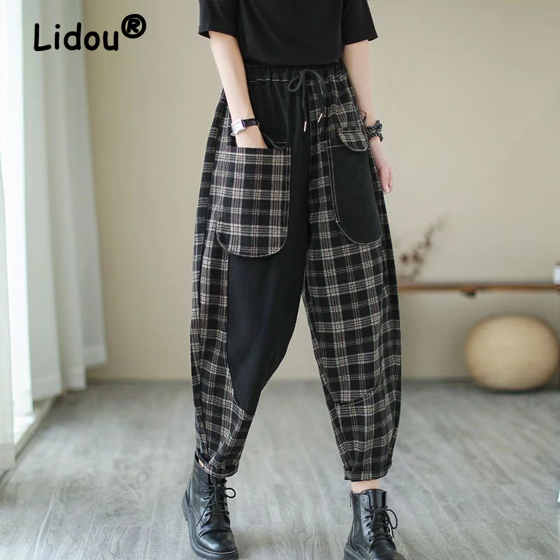 

2023 Women Vintage Plaid Patchwork Casual Streetwear Harajuku Harem Pants Y2K Female Trendy Hip Hop Baggy Jeans Denim Pantalones