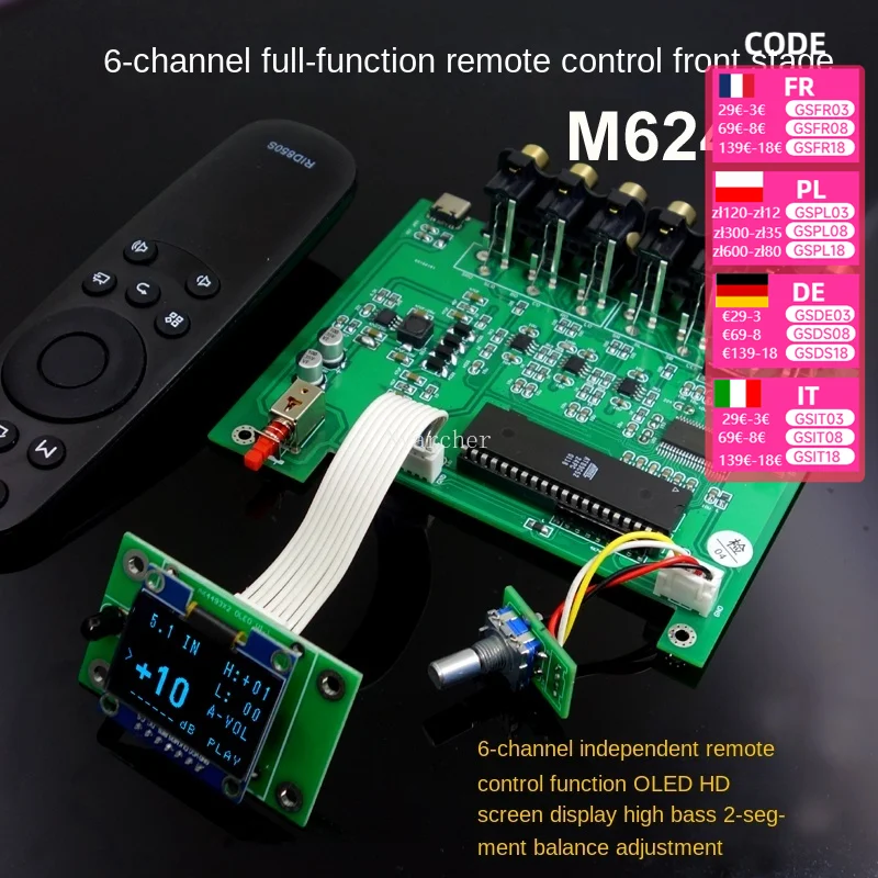 Nvarcher M62446 Preamp 5.1 6 channel fully independent remote control OLED display