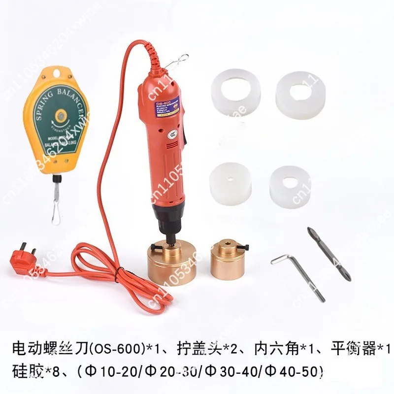Portable Electric Capping Machine for Glass Bottles with Precision Torque Control Professional Sealing Tool