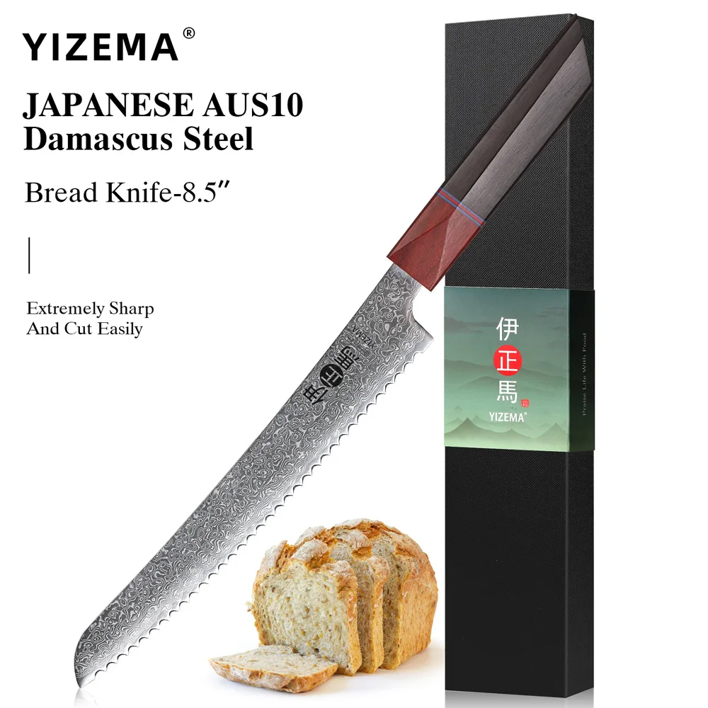 

YIZEMA 8.5" Professional Serrated Bread Knife Handmade Damascus Steel Kitchen Japanese Chef Knives Cut Cheese Cake Toast Tools
