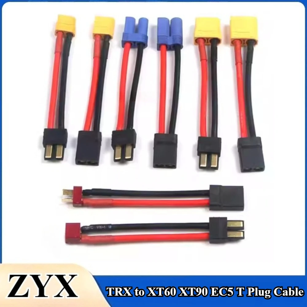 

TRX to XT60 XT90 EC5 T Plug Adapter Connectors 12AWG Silicone Wire 10/20/30/50cm Connect for RC Lipo Battery Charger Parts DIY