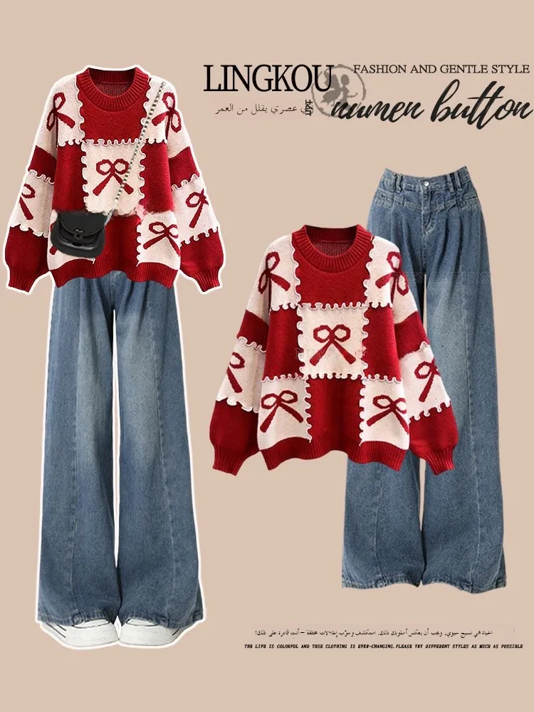 

plus Size Autumn Winter Denim Set for Women Red Christmas Knot Knitted Sweater High Waist Slim Wide Leg Pants Two P...