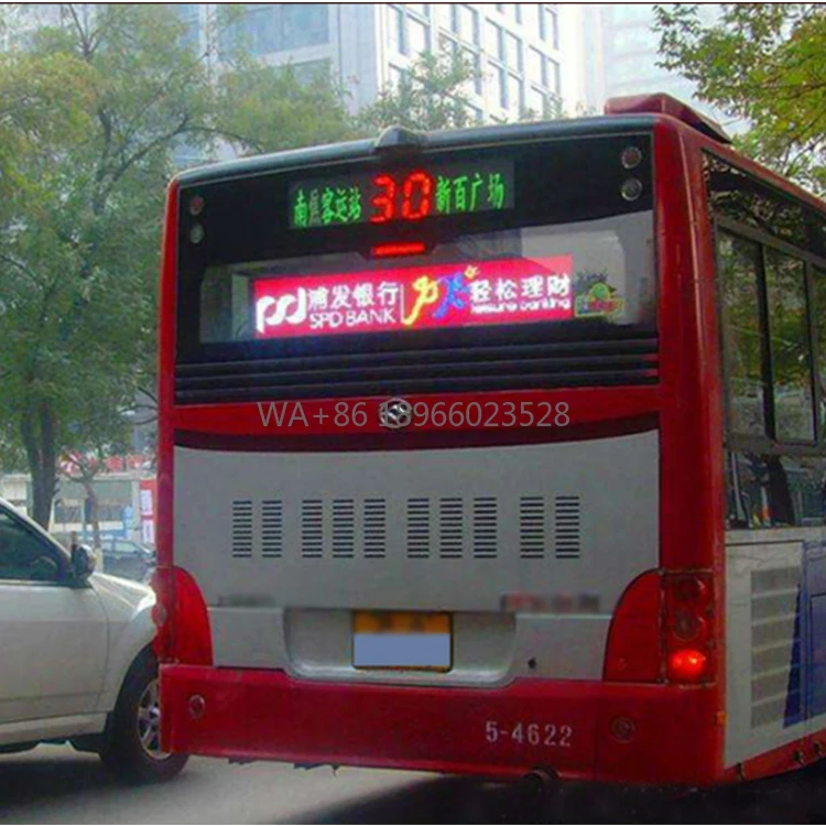 P4 Full Color Bus &…
