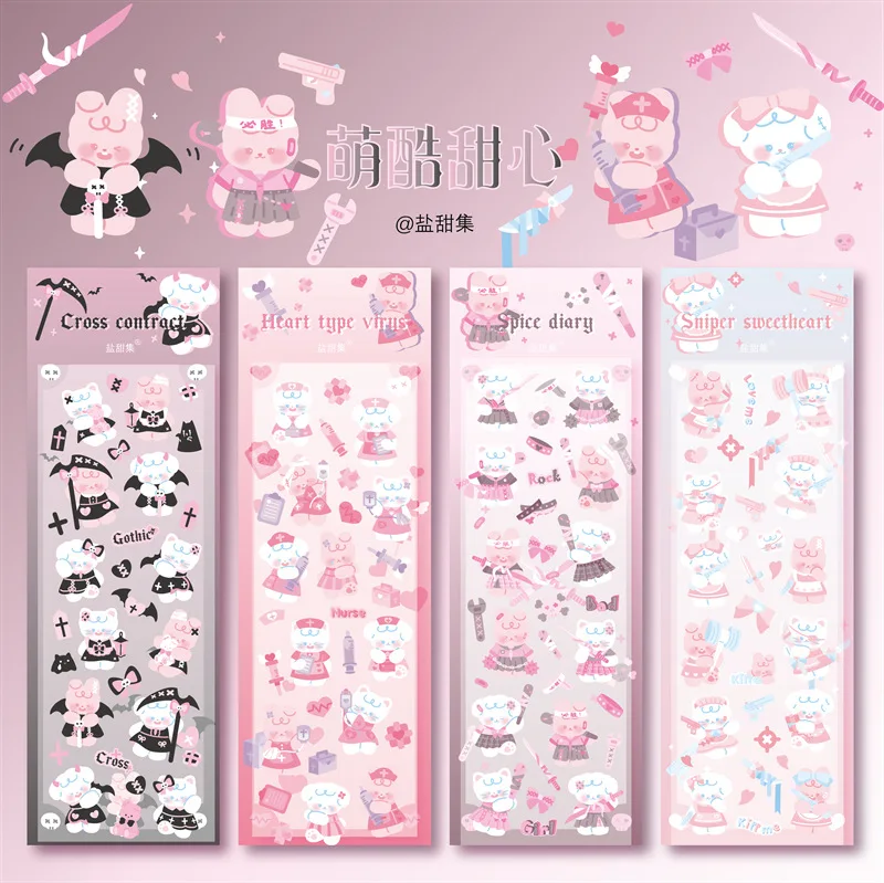 Autocollant lapin mignon de la série Sweetheart Kawaii, matériel décoratif de licence de journal, album de scrapbooking personnalisé