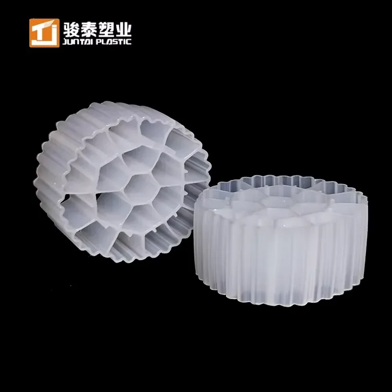 MBBR Carriers Biofilter Virgin Media Membrane Biofilm Reactor for Wastewater Treatment Plant view 2