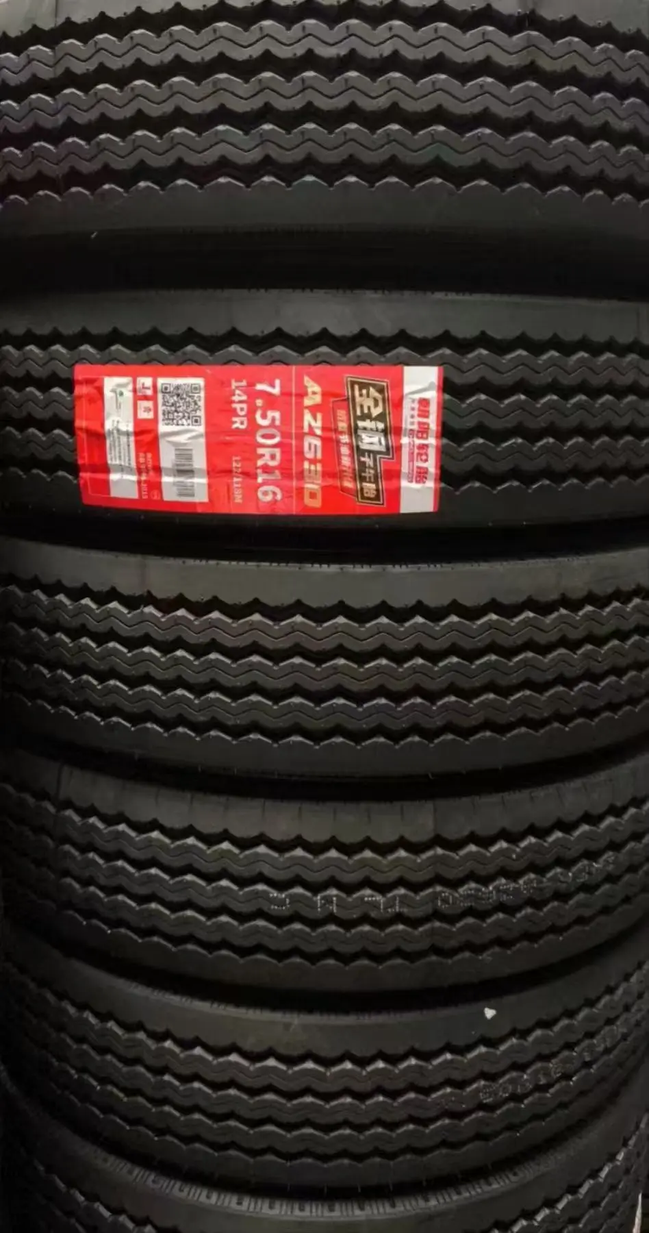 Ultra Quiet Comfort Linglong Radial Tyre Summer New 205/55R16 High Speed Stability Car Tires Global