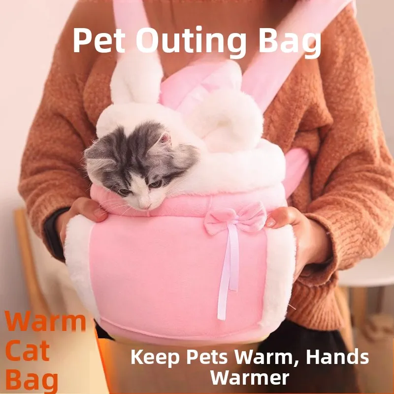 

Thickened Fleece Pet Backpack Lightweight Large Capacity Portable Bag for Cats And Dogs under 16 Pounds Fitness Scenarios
