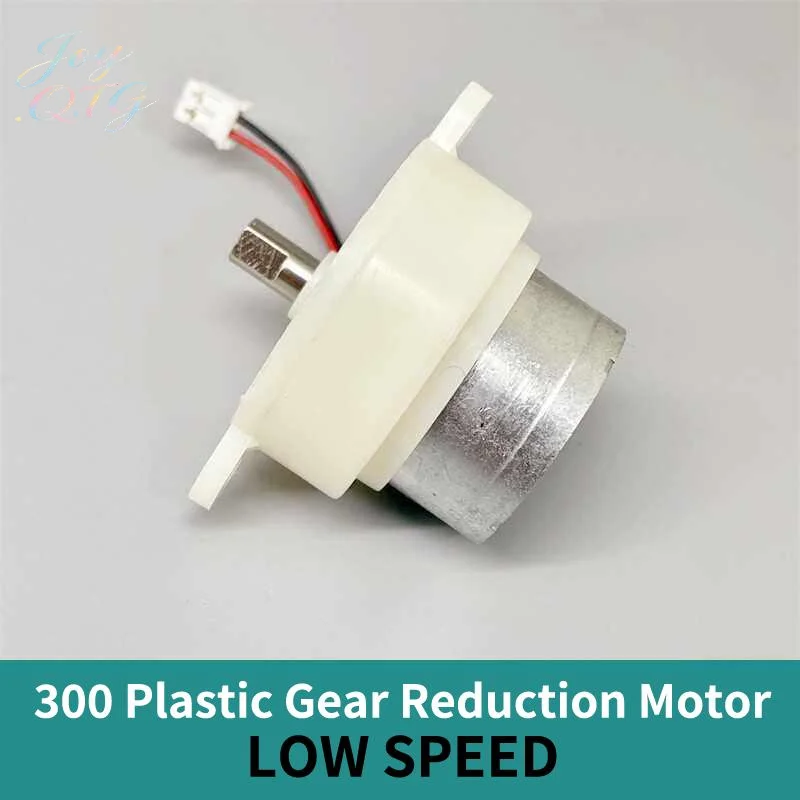 1/3Pcs DC 3V 3.7V 5V 7RPM Slow Speed Mini 300 Gear Motor Micro 32MM Gearbox Gear Reduction Motor For DIY Stage Lights Toy Model