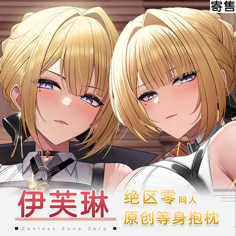 

Original Game Evelyn Chevalier Zenless Zone Zero Cosplay Dakimakura Hugging Body Pillow Case Cushion Cover Bedding Decor Gift