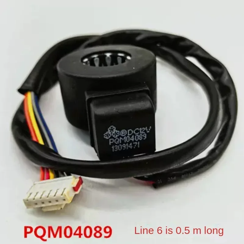 1Pcs for Gree Air Conditioner Expansion Valve Coil PQM04089 Q12-SXK-08 PQM04040 DPFX06-026