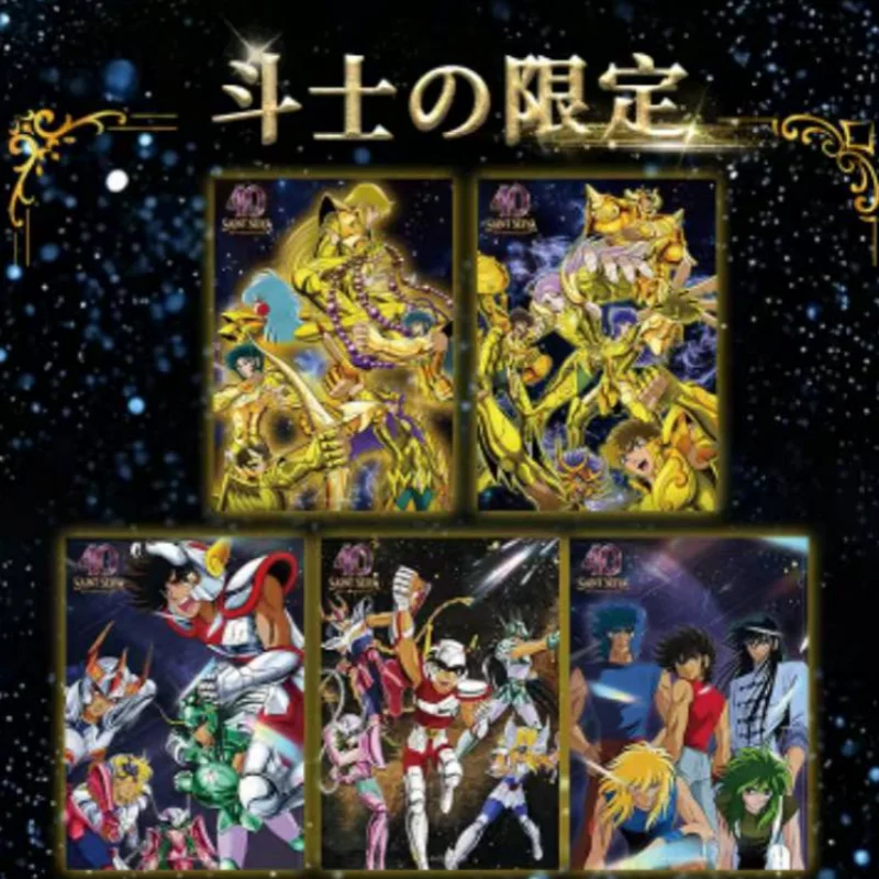 Saint Seiya 40th Anniversary Special Commemorative Edition Card