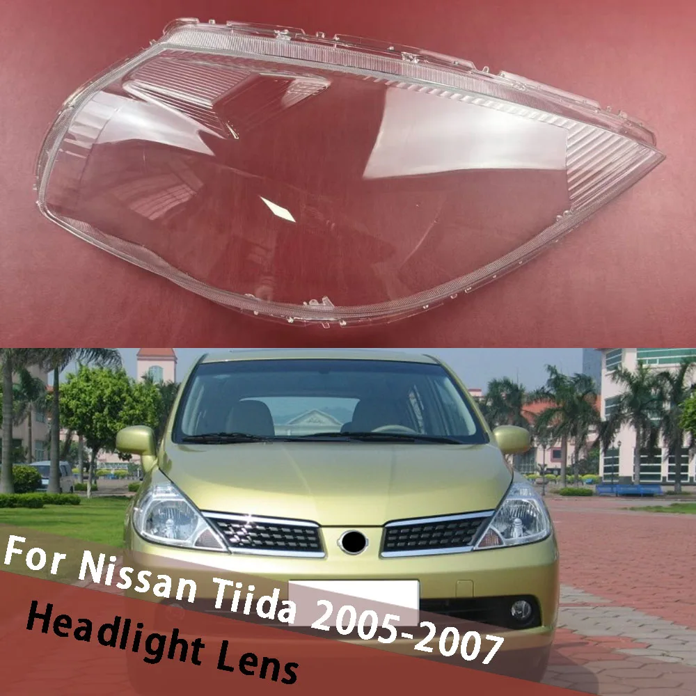

Для Nissan Tiida 2005 2006 2007, прозрачный абажур, абажур для фар, корпус фары, плексиглас, замена оригинальных линз