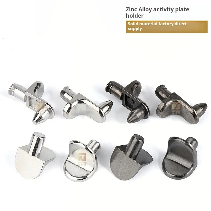 

Double Foot Fixed Shelf Support Cabinet Zinc Alloy Adjustable Shelf Support Metal Connector