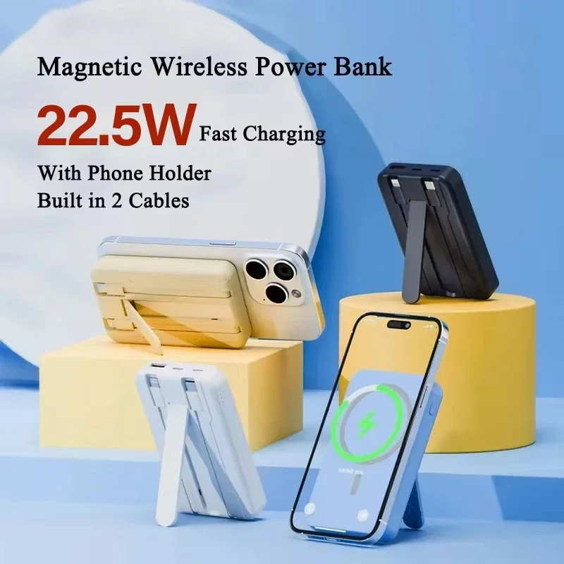 New built-in cable bracket magnetic suction wireless power bank 50000mAh large capacity super fast charging mobile power supply