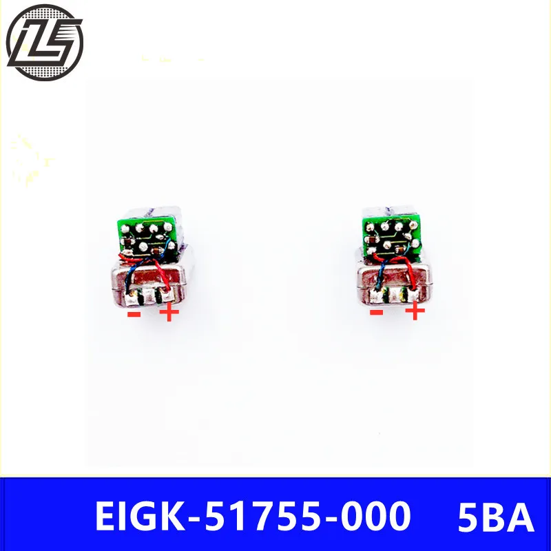 LS EIGK-51755 5BA 복합 혼, 모든 주파수 이동 아이언 유닛, 헤드셋 스피커 수신기, 주파수 분할, 2 개