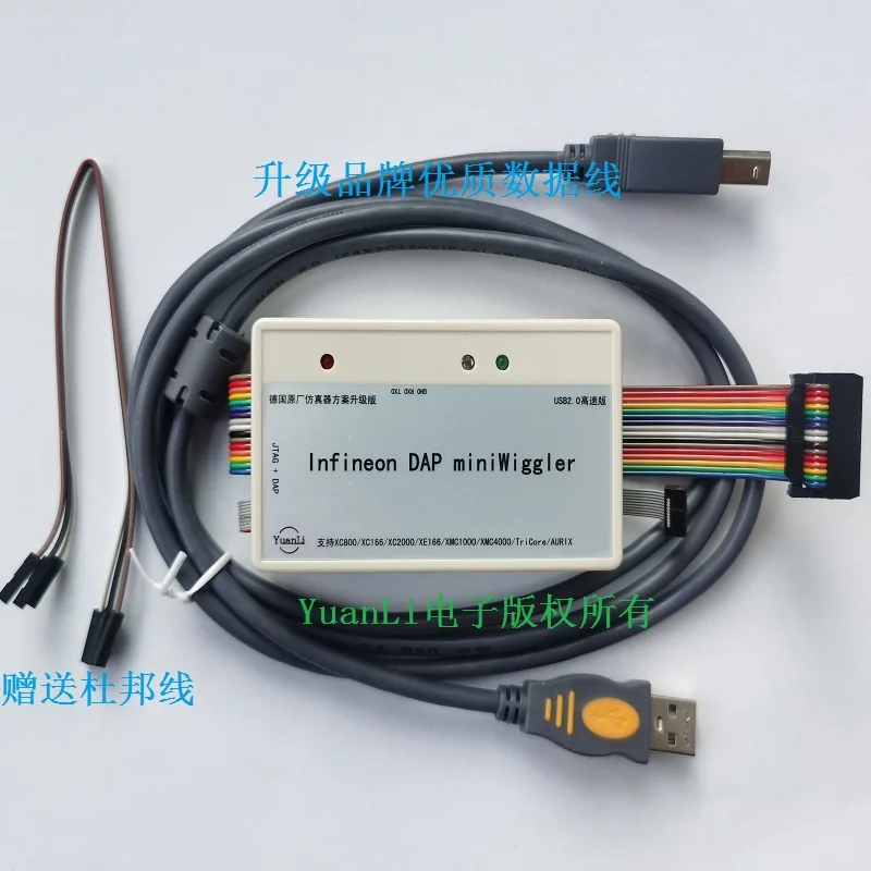 

DAP MiniWiggler V3.6i Isolated Emulator Download Debug Burn UDE