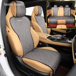 For Changan UNI-K 2021 2022 Accessories Ice Silk Linen Seat Cushion Breathable Car Seat Cushion All Seasons Ptotection Mats