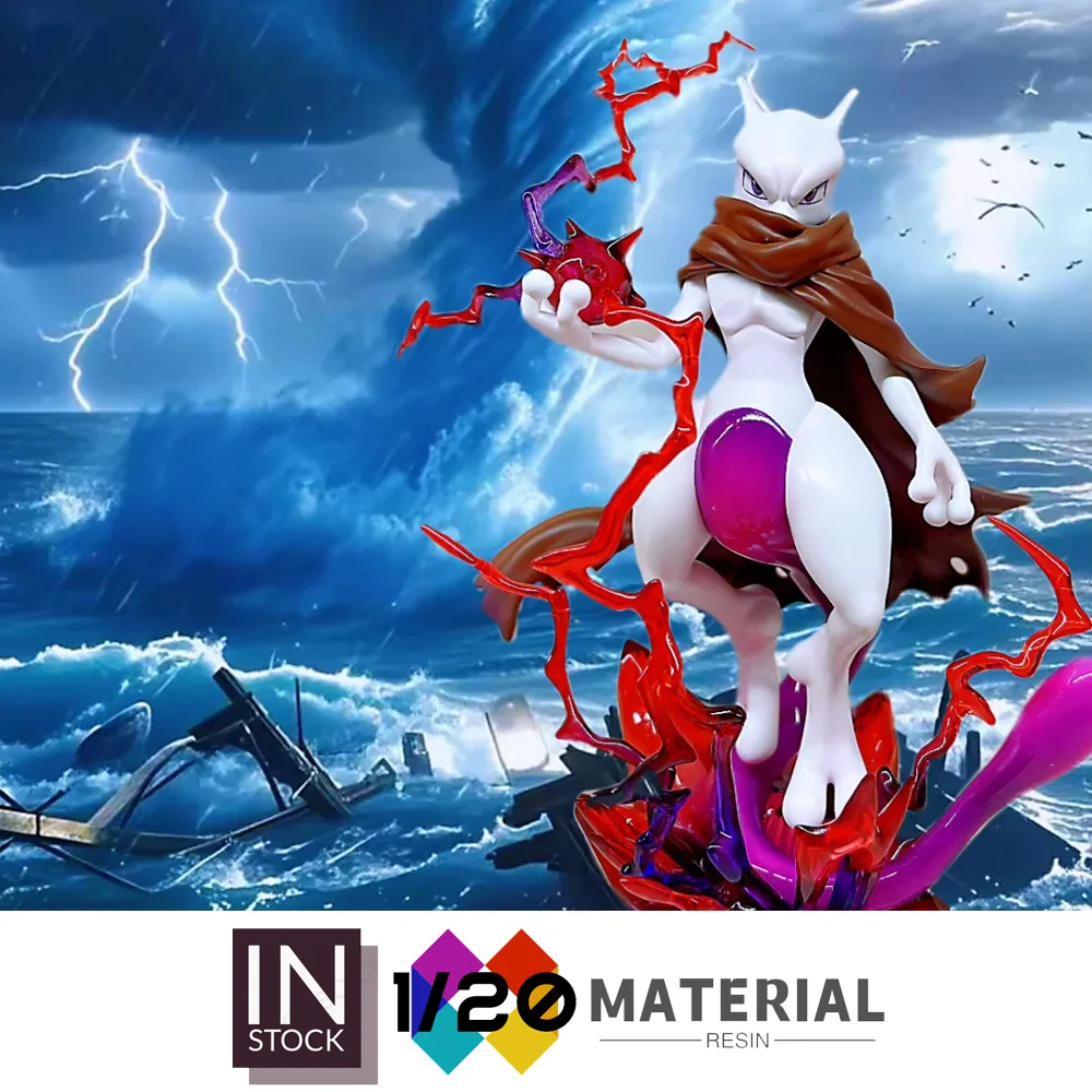 [En stock] Mundo de escala de resina 1/20 [OG] - Mewtwo