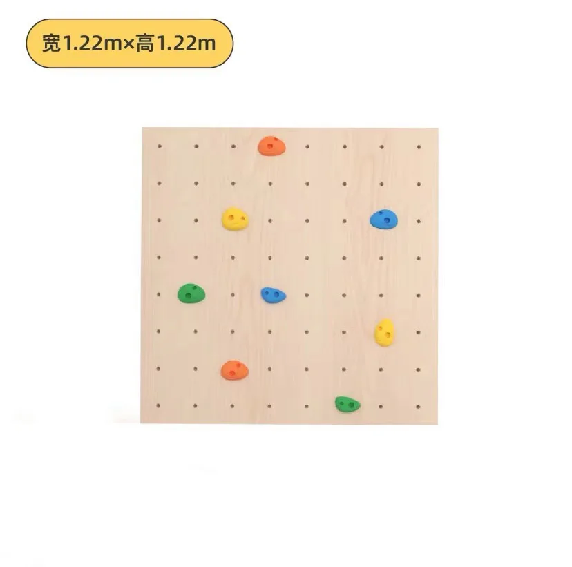 Family climbing board Wooden climbing frame Rock climbing wall Fitness exercise Indoor children's climbing point Wooden board